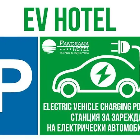 Panorama - Free Ev Charging Station 瓦爾納